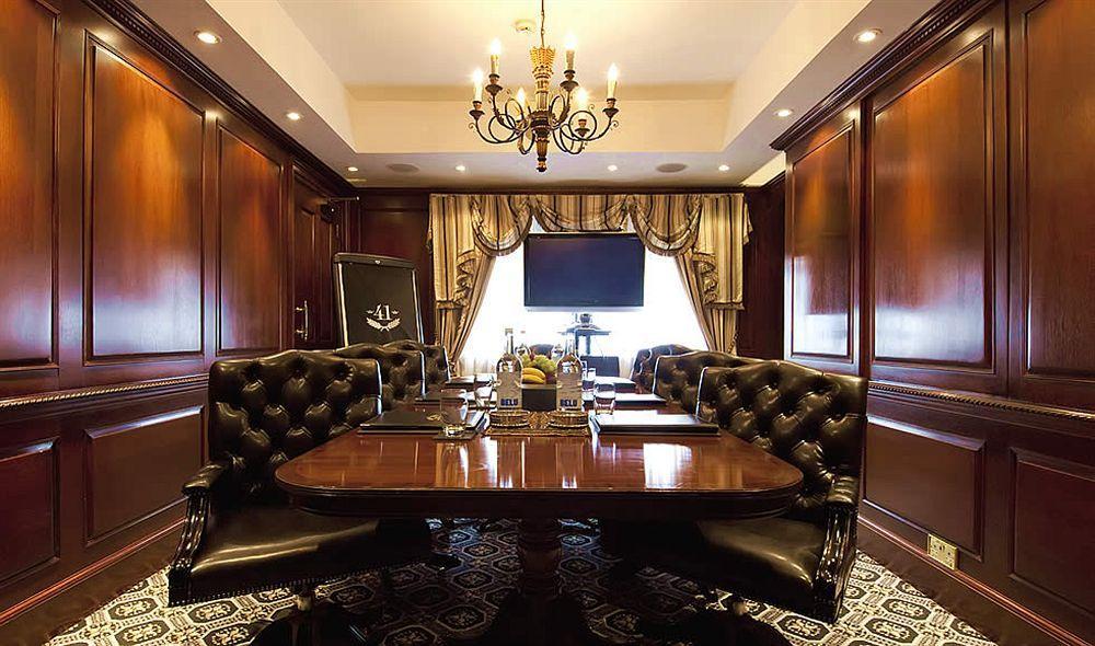 41 Hotel London Kültér fotó The office of the Prime Minister of the Republic of China (Taiwan)